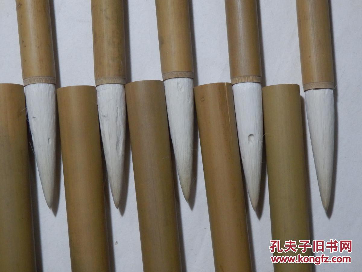 少见的七八十年代老毛笔善琏湖笔厂大号纯羊毫联笔一支竹笔套