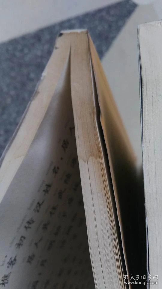梳子怎么读中文 p4YBAFpLKwOADIc_AACfiJ7c3jM118_b.jpg
