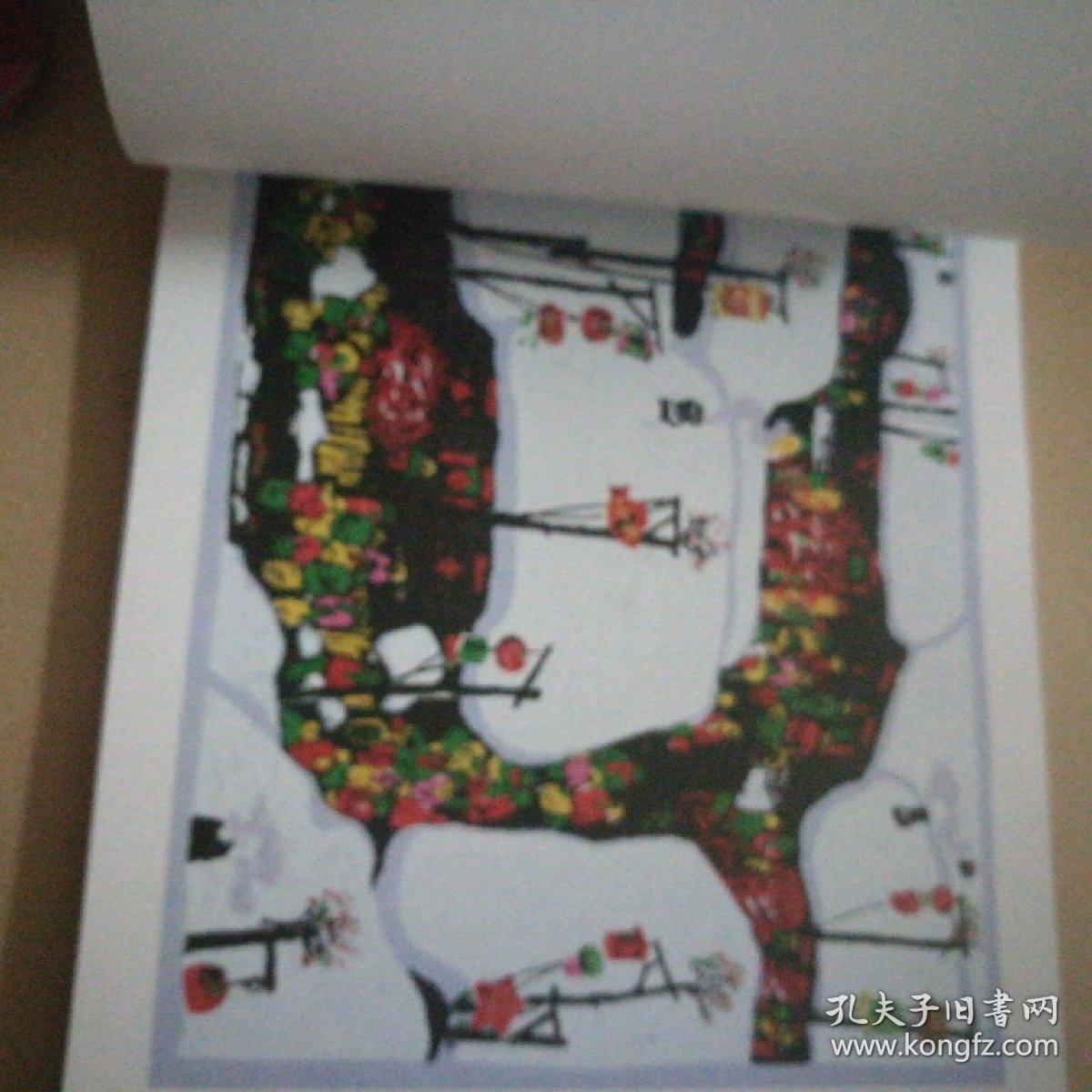 红色记忆 黑龙江省美术馆馆藏经典版画作品展作品集(2017全国美术馆馆