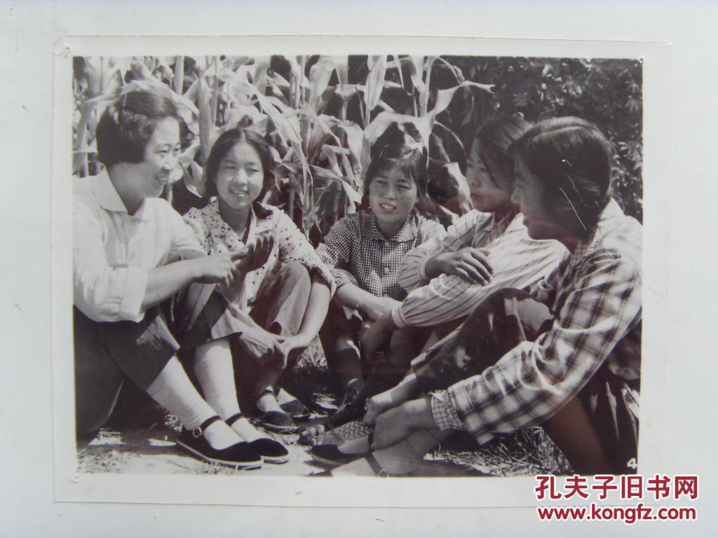 老照片:【※1974年 河北唐山市丰润县前营大队,下乡女