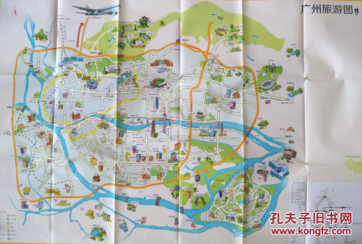 广州市旅游 手绘地图 广州地图 广州市地图 广州旅游图 广州导游图