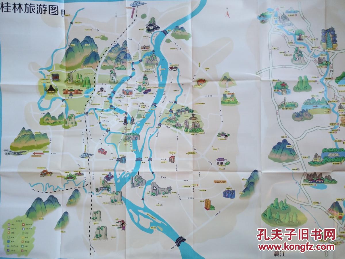 桂林旅游 手绘地图 桂林地图 桂林市地图 桂林旅游图