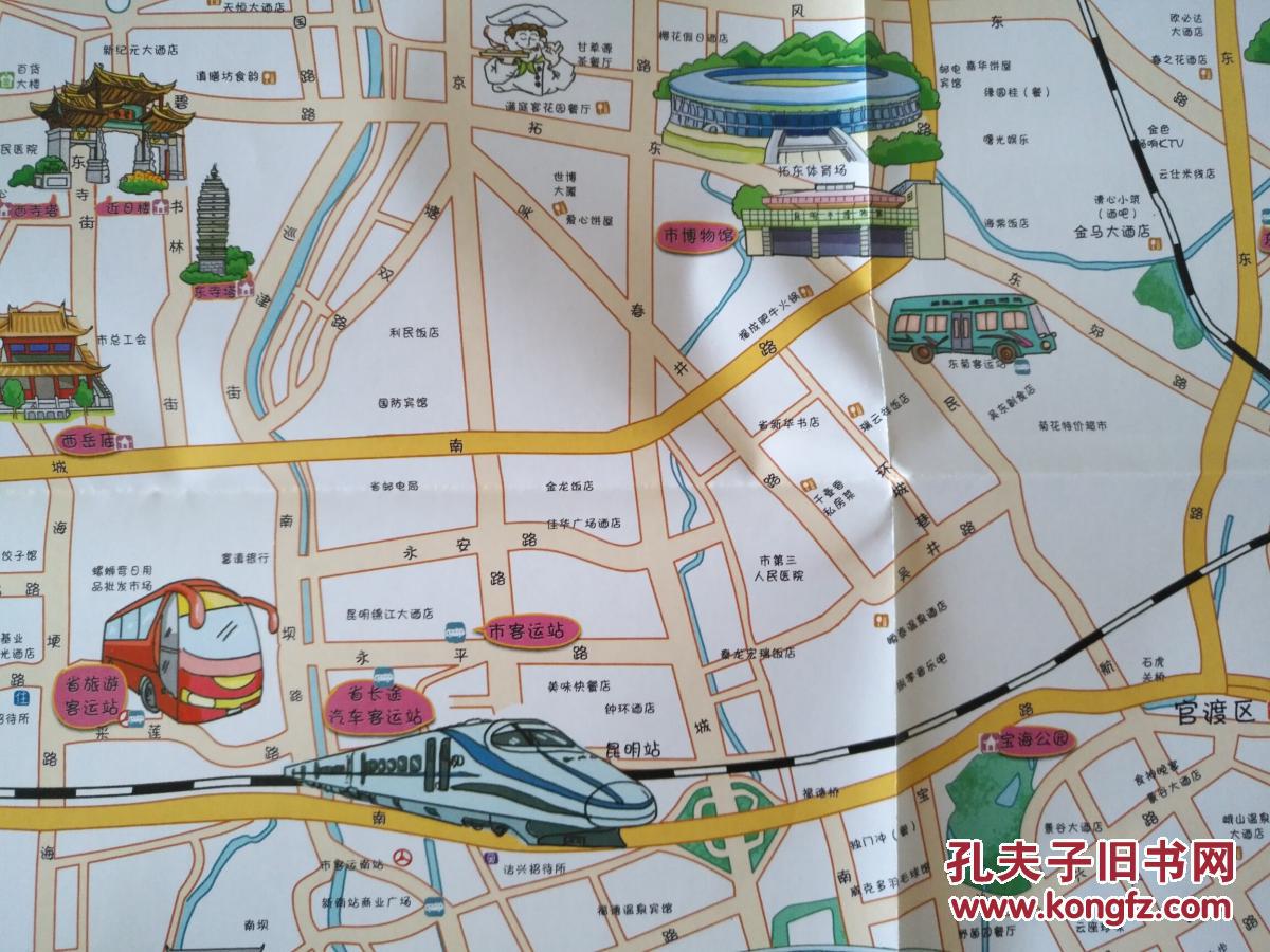 昆明市旅游 手绘地图 昆明地图 昆明市地图 昆明旅游图