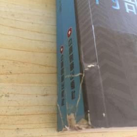 房地产中介法律工具箱:房地产中介内部运营法