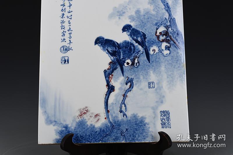民国竹溪道人王步青花釉里红花鸟瓷板