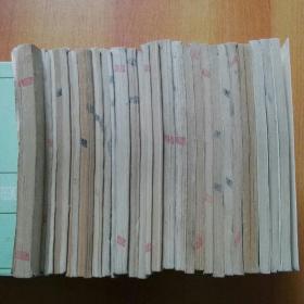 【30册少儿科技类合售】电子制作1~4册\/科学