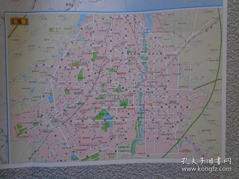 吉林省地图中华人民共和国省级行政单位系列图2010年修订版全开独版