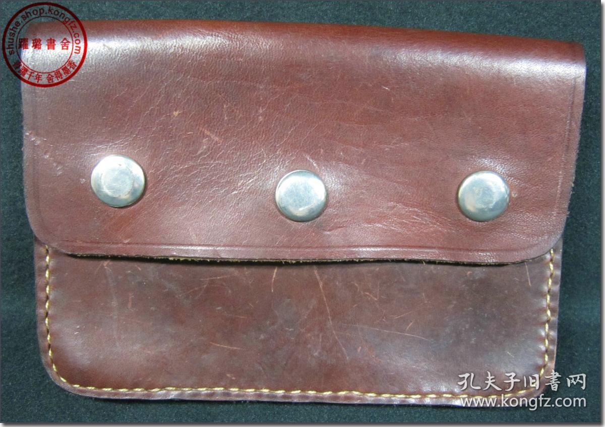 【早期腰挂式军用袖珍式公文包,早期部队军务人员配发,厚重全牛皮