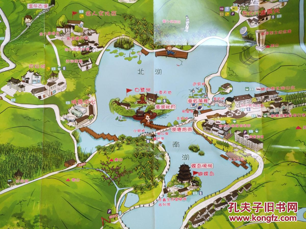 海盐县南北湖 手绘地图 南北湖地图 南北湖导游图 海盐地图
