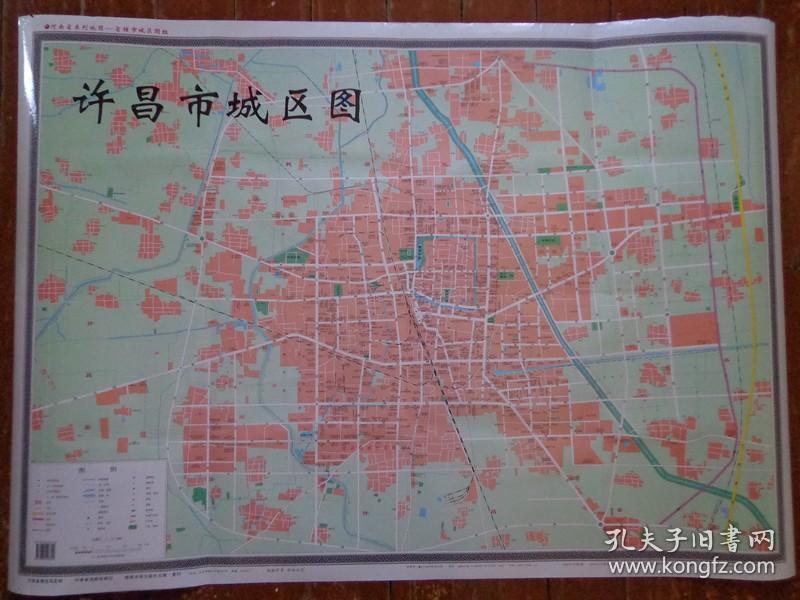 许昌市城区图 2009年 河南省系列地图——省辖市图组 覆膜铜版纸