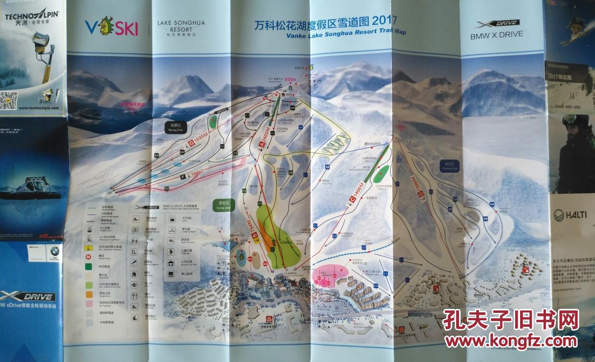 吉林市万科松花湖导游图 松花湖导游 图吉林地图