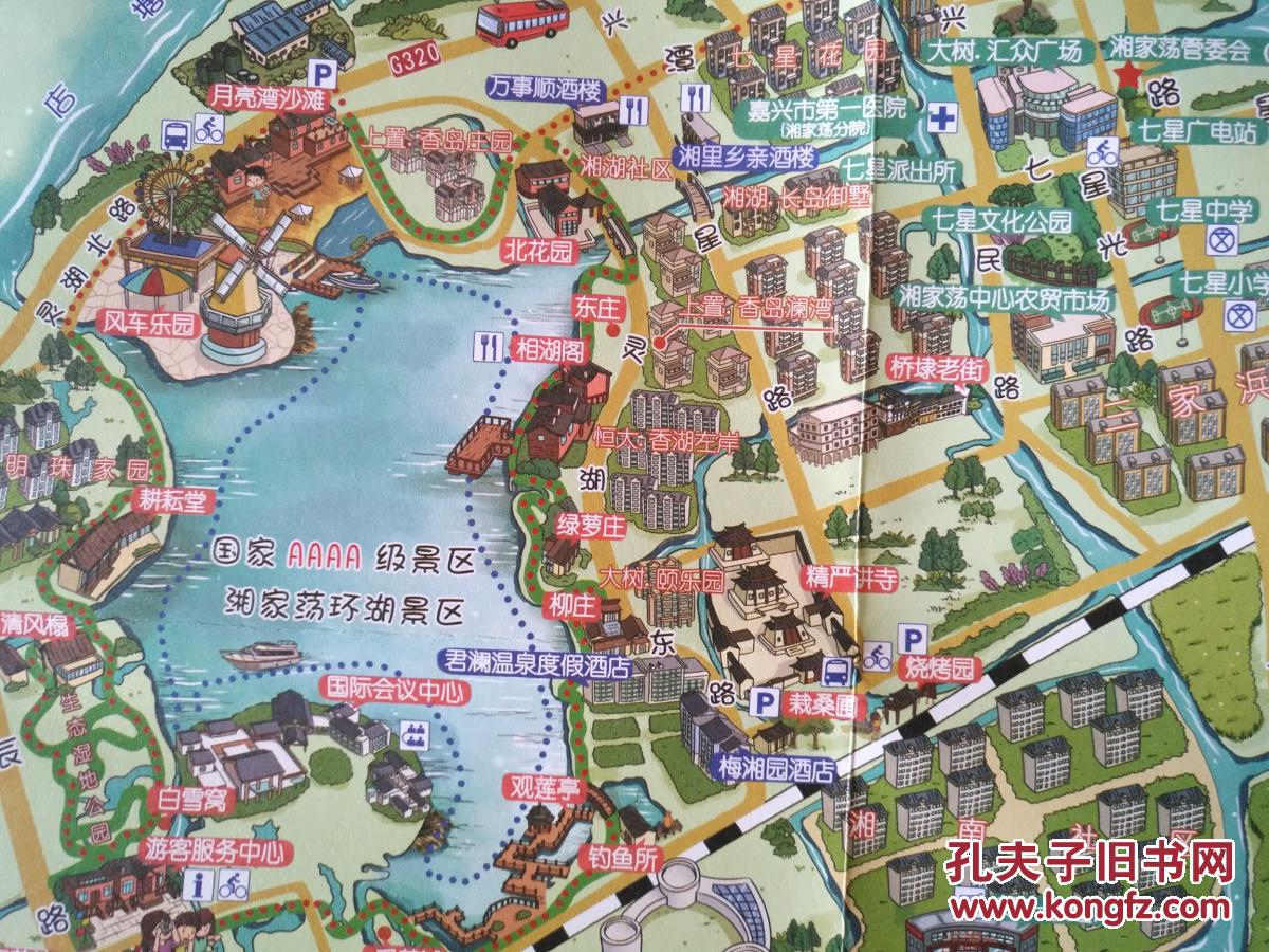 嘉兴市 湘家荡 手绘地图 湘家荡地图 嘉兴地图