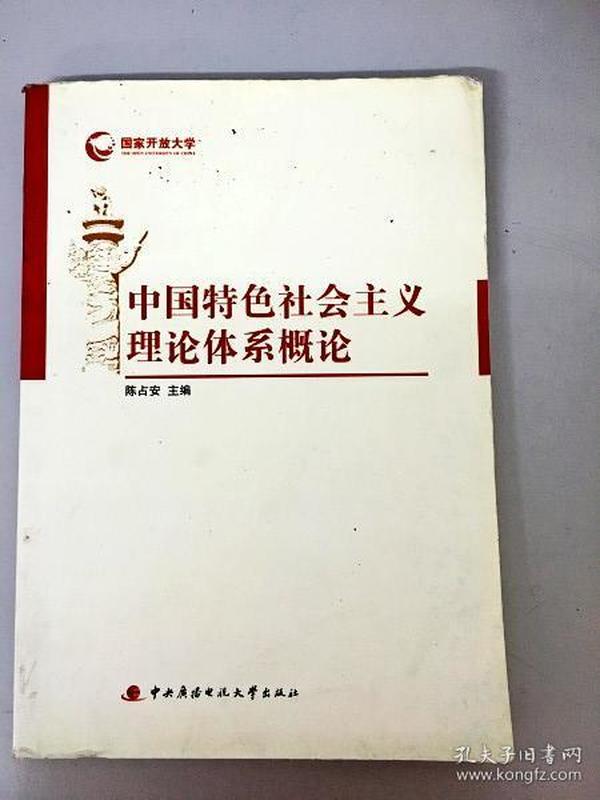 人口学概论笔记_文学概论笔记总结图片(3)