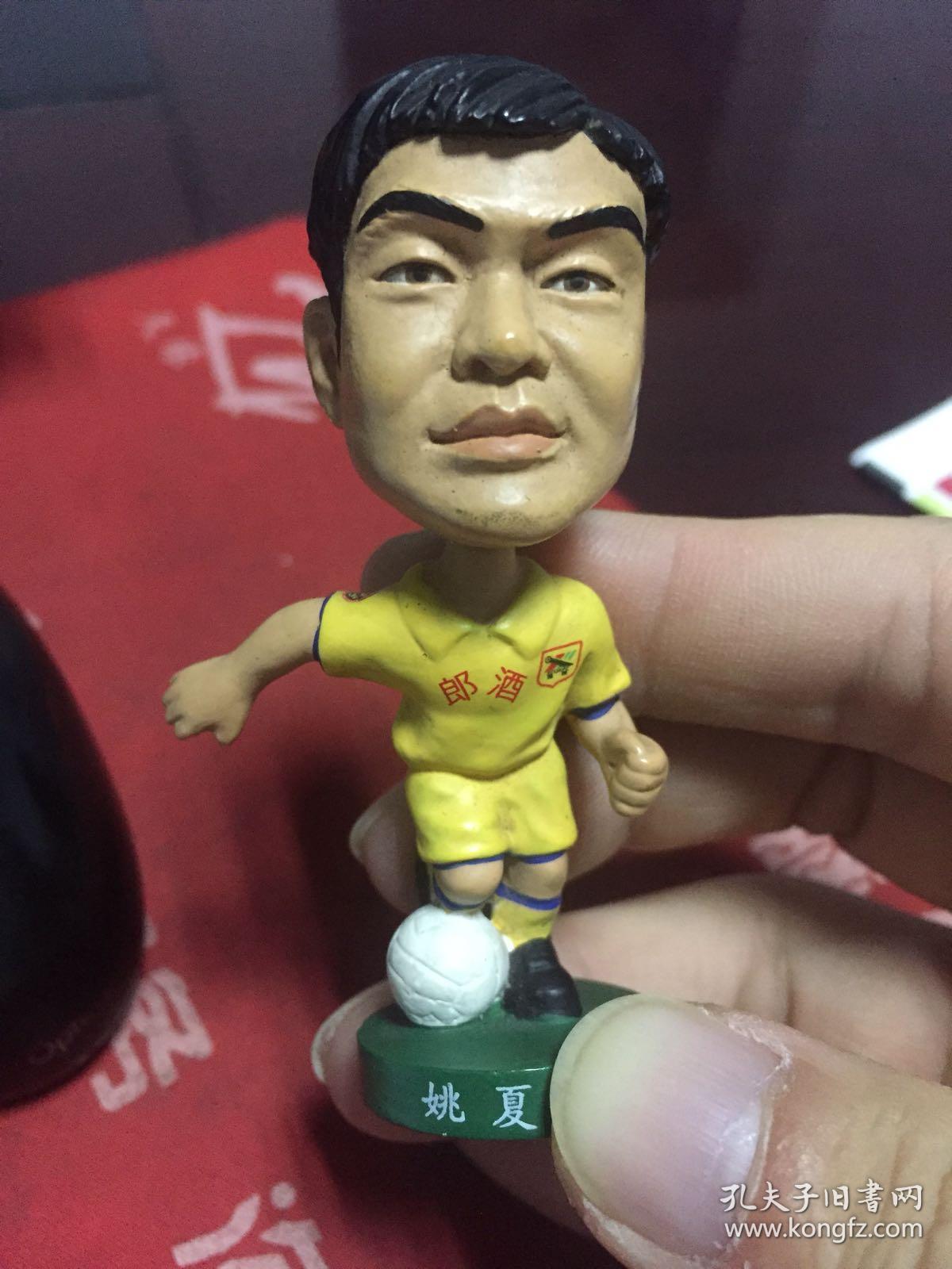 中国足球甲a联赛球星偶 姚夏