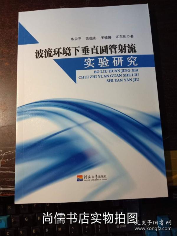 保险业年鉴2017 中国保险年鉴2017pdf
