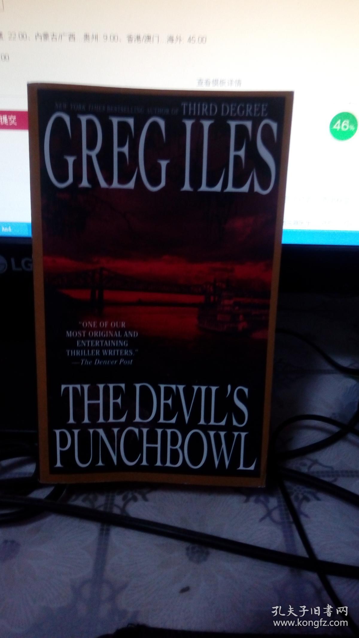 the devil"s punchbowl
