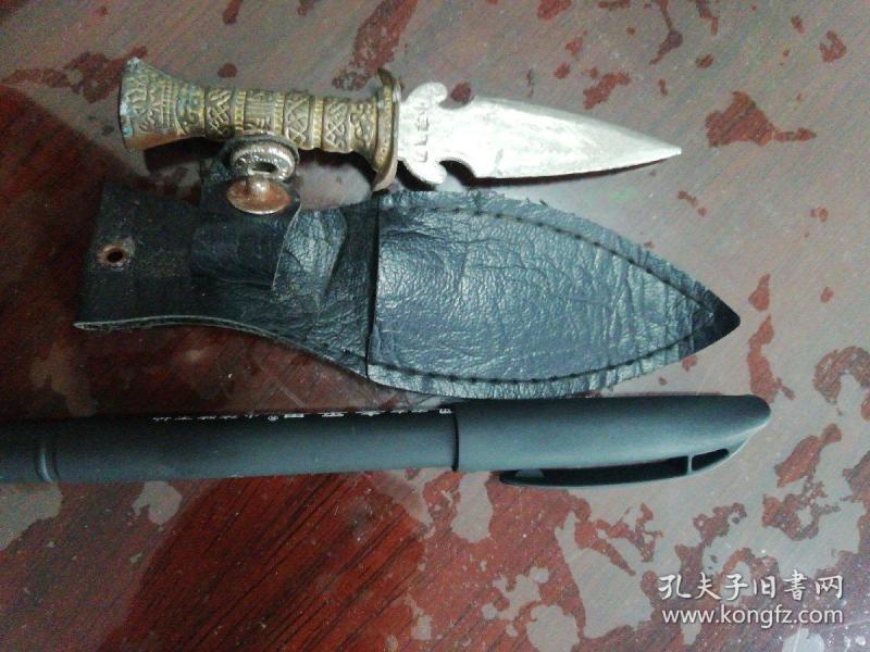 李飞_购买李 飞相关商品_孔夫子旧书网