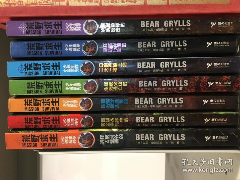 p4YBAFu_Cn2AepM9AAQNoIT5KgM031_n.jpg