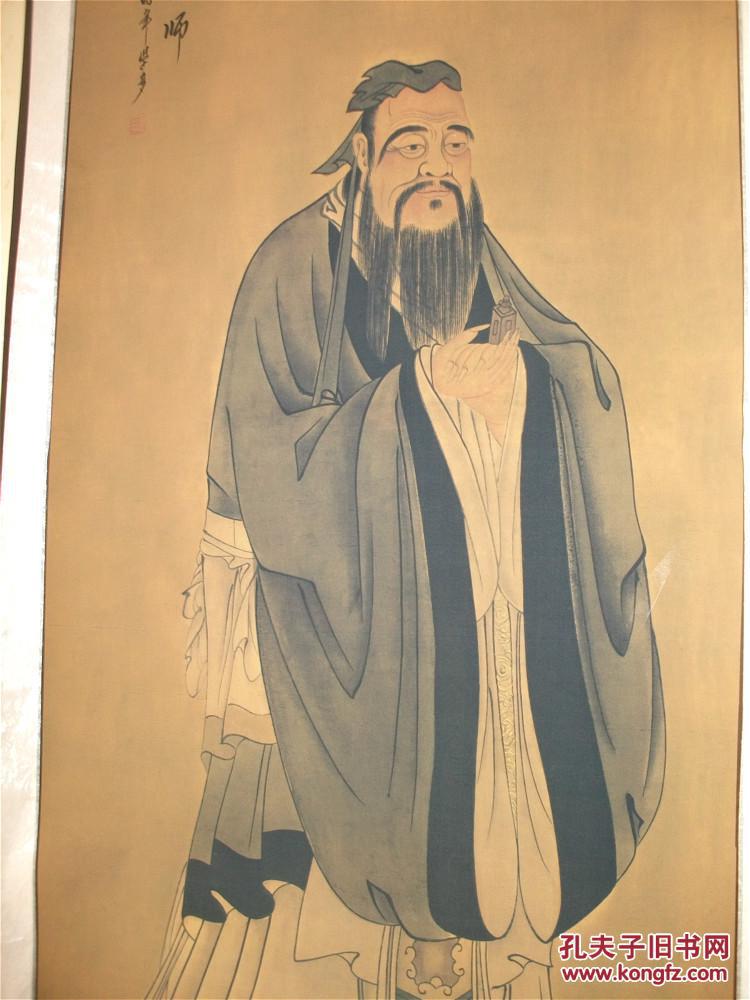 孔子画像卷轴挂画 传统文化教育私塾书院中堂供奉祭拜孔夫子装饰画