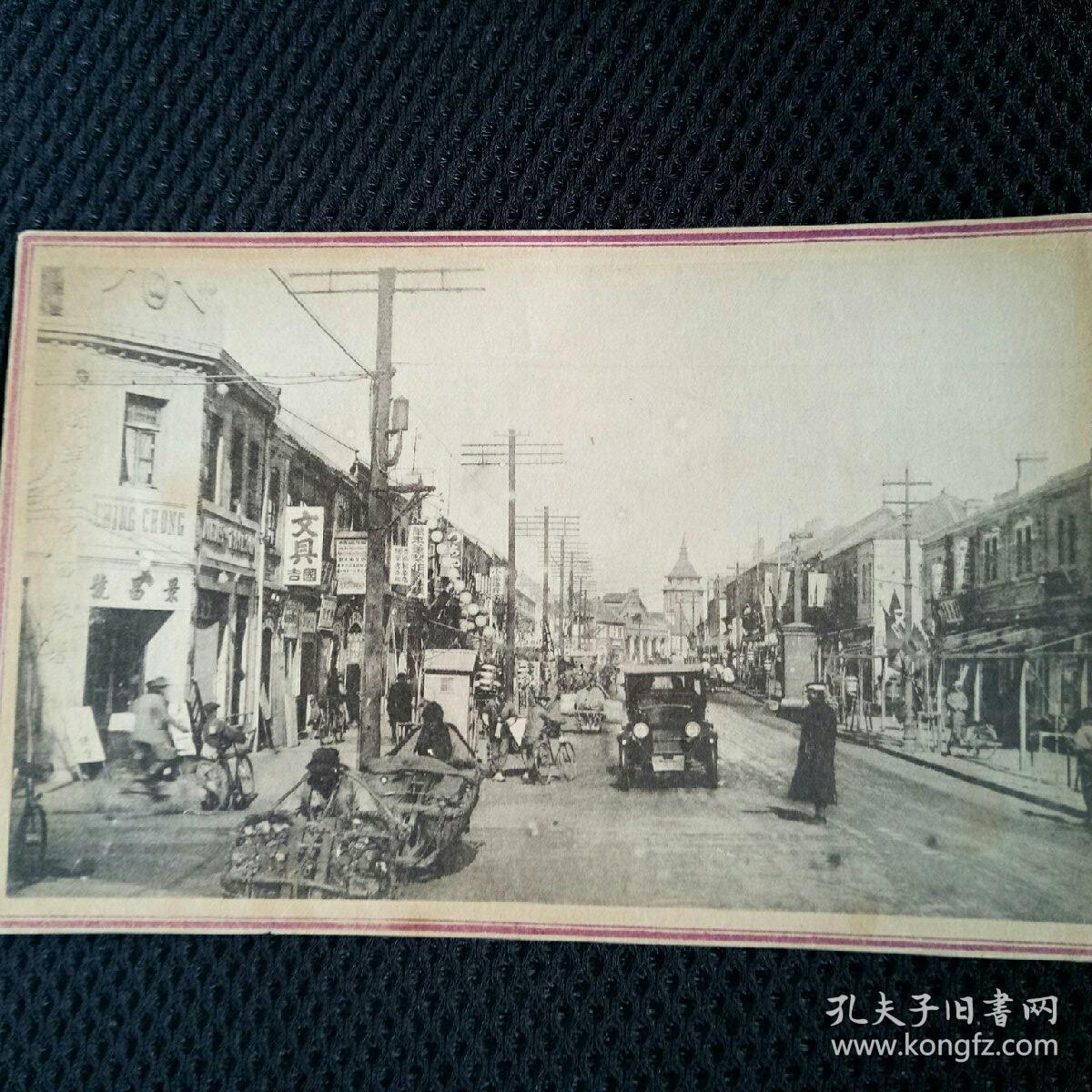 (10)东北早期日俄战争后:日本移民建设东北场景