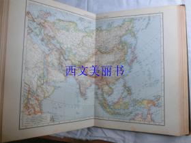 【现货 包顺丰】1893年(大清光绪19年)德国版