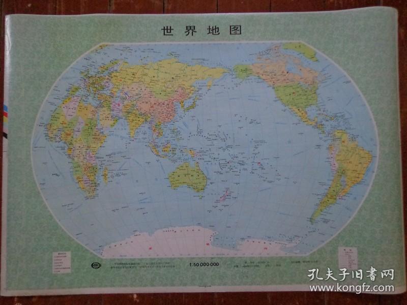 世界各国的世界地图 p4YBAFru2ESAJrprAADPWkSZWrE854_b.jpg