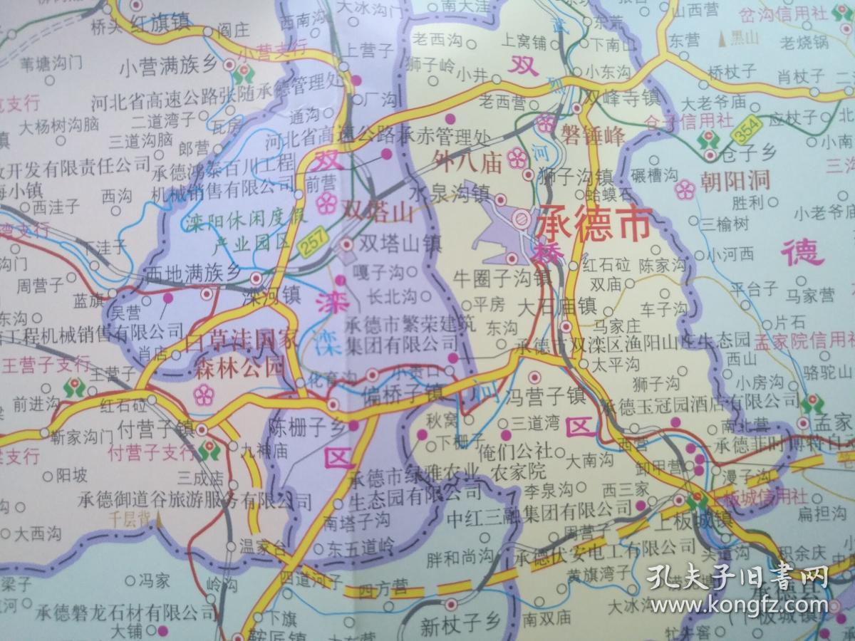 承德市地图2018年承德地图承德市地图承德旅游图