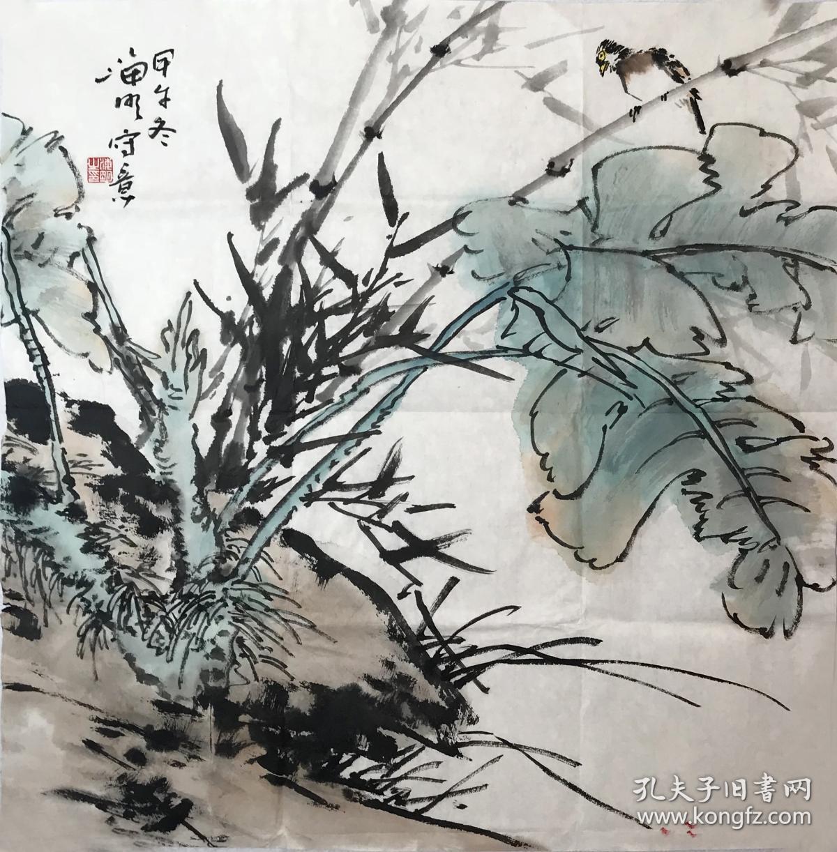 【来自本人,保证真迹】绍兴画院画师\中国新水