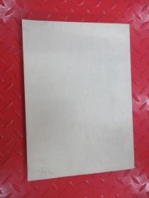 全国先进党支部和优秀共产党员事迹经验材料选