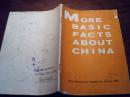 MORE BASIC FACTS ABOUT CHINA