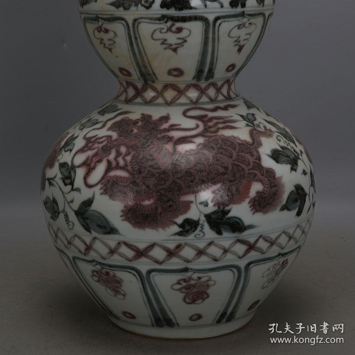 明代洪武青花釉里红麒麟纹葫芦瓶