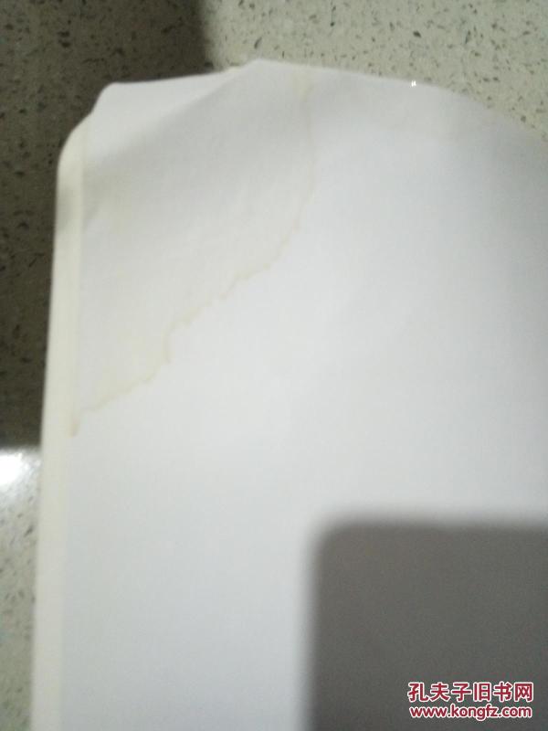 21世纪统计学系列教材·普通高等教育十一五