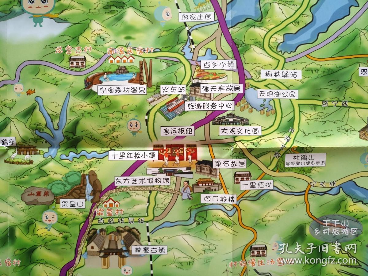 宁海县手绘地图宁海县地图宁海地图宁波地图宁海旅游图
