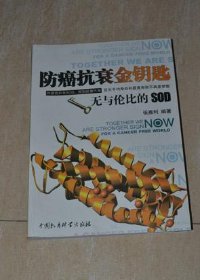 p4YBAFvFOD2AO6hmAABNWTK-pD0664_s.jpg