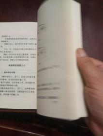 凡解梦大师接单必成因果慎接，深度解析梦境奥秘与人生因果