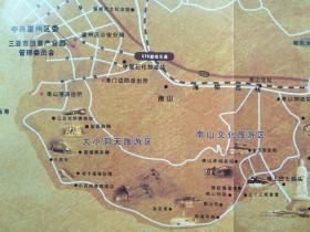 三亚崖州区人口_三亚崖州区在逃犯名单