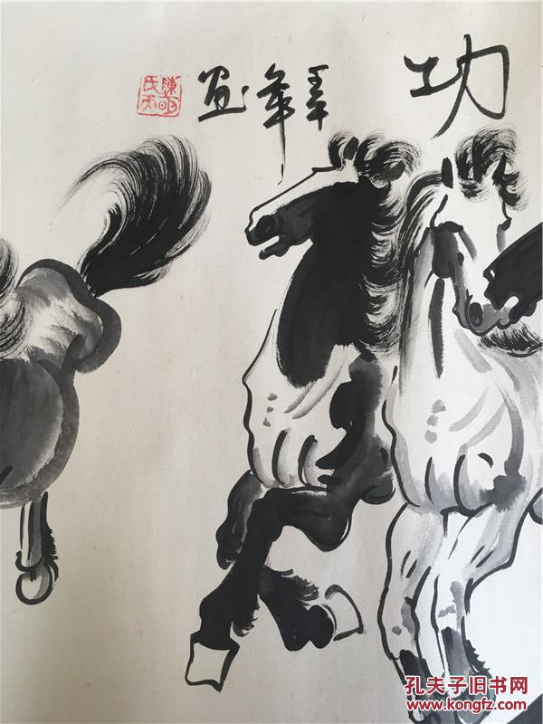 花鸟国画原作 马到成功 八骏图 陈天明