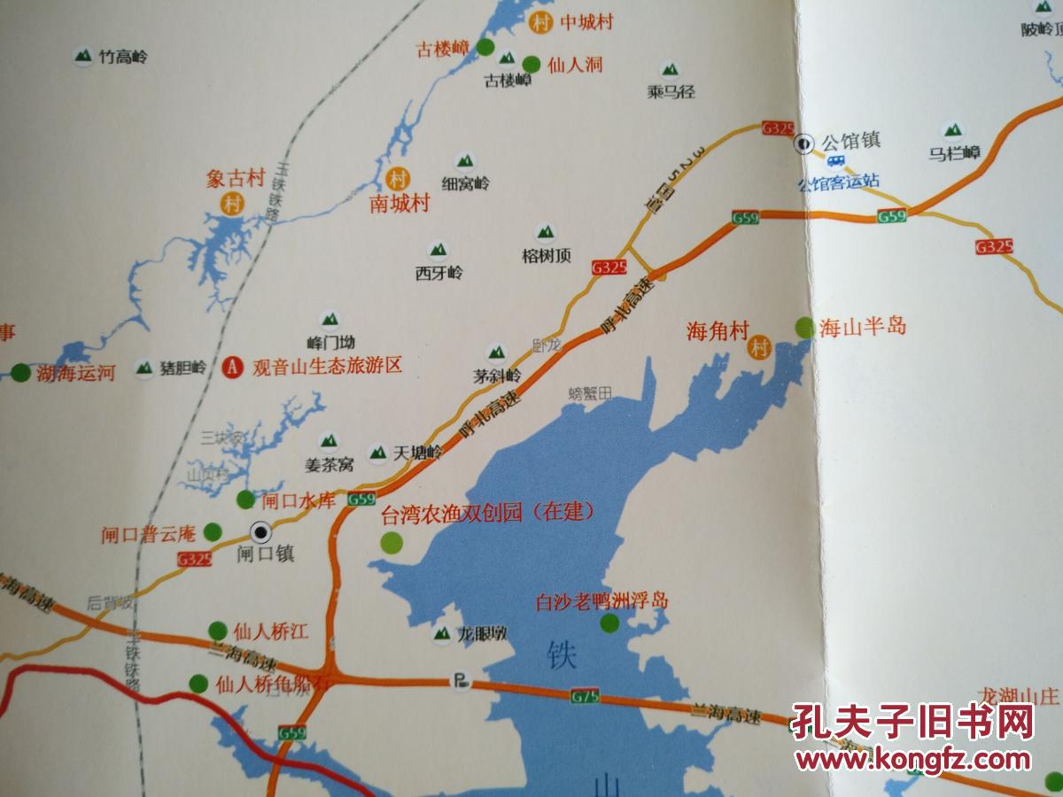 北海市合浦县旅游地图 合浦县地图 合浦地图 北海地图
