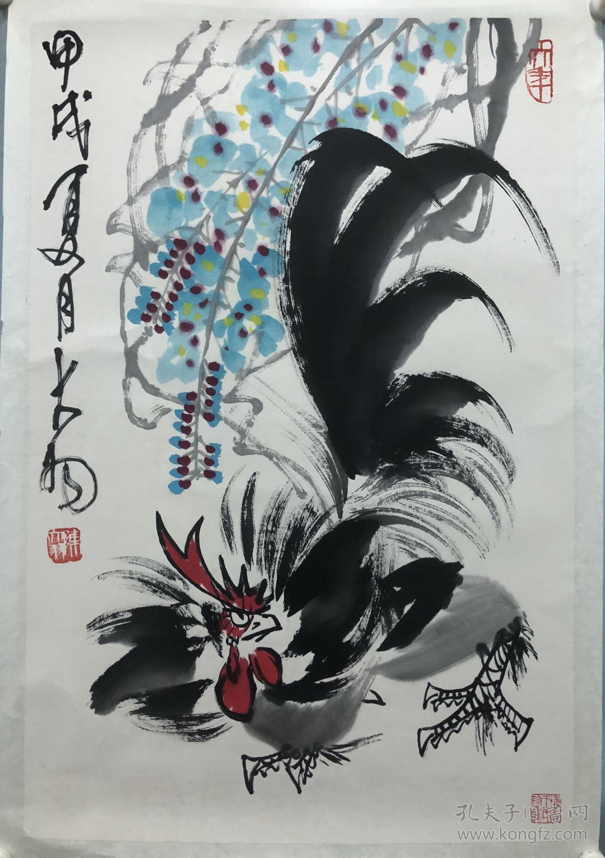 陈大羽紫藤大吉.