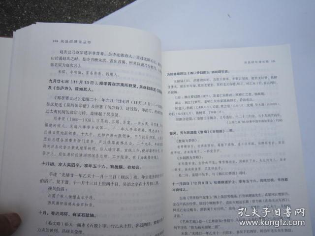 p4YBAFu5g3uAQVrGAAB-rLdvnWo095_b.jpg