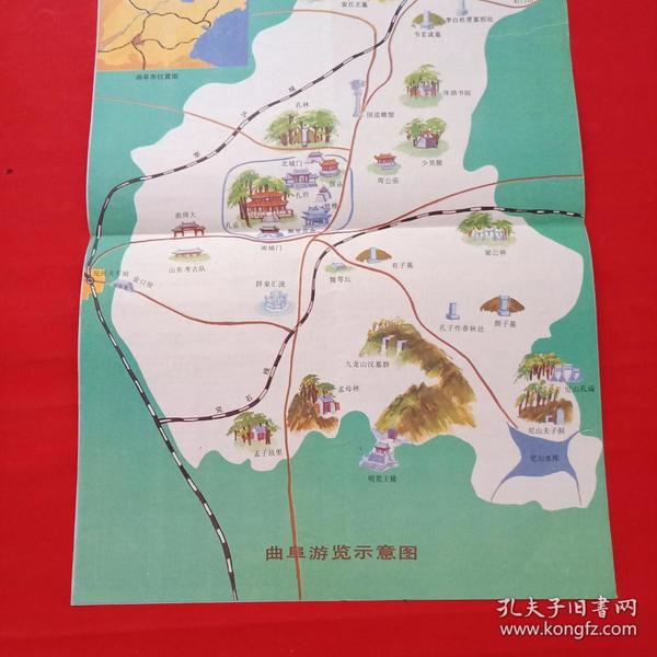 00 2015-12-11上书 加入购物车 收藏 旅顺游览 示意图 作者:旅顺导游