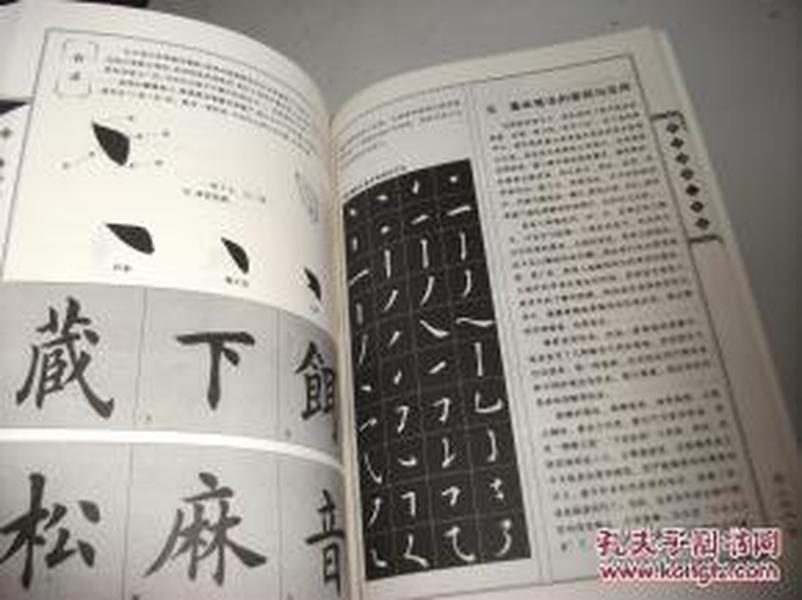 p4YBAFsP2miACL6YAAA1IOOx1x8302_n.jpg