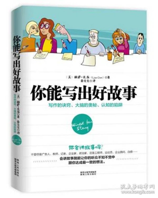 p4YBAFqfp56AReviAADRHmAu1q8425_n.jpg