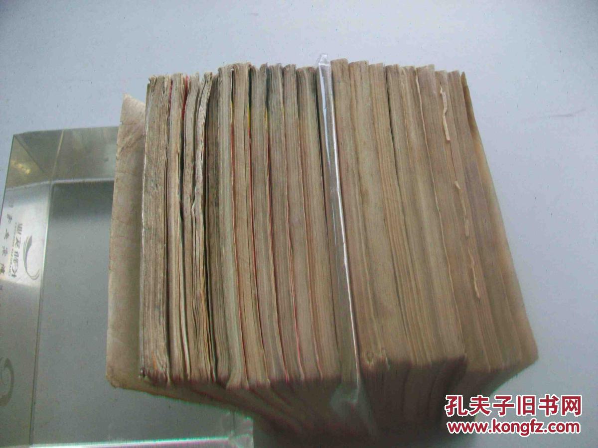 【图】四川红岩-挺进报