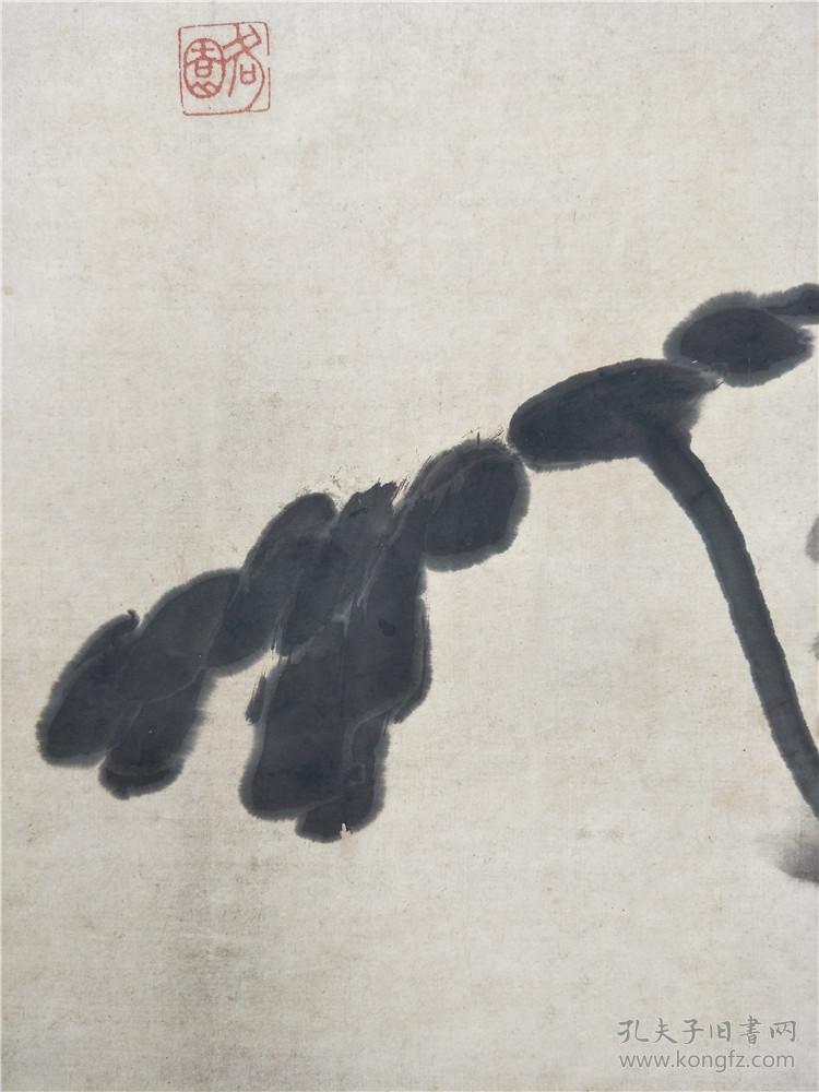 八大山人荷花水鸟图卷轴装裱宋式宣和裱写意花鸟画国画装饰画