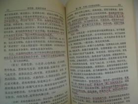 p4YBAFqoiOmAbcOOAADB_aQm9SQ460_s.jpg