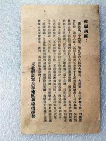 时尚婚纱专卖游戏