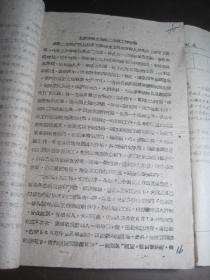 p4YBAFsyE8iANfJqAAZumQ5mGac645_s.jpg