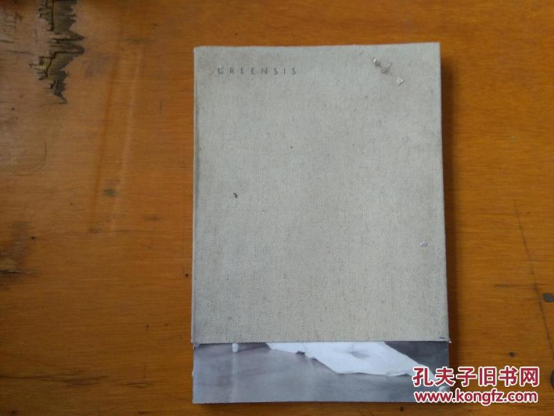 深圳市雅嘉发展实业有限公司产品推介书_深圳