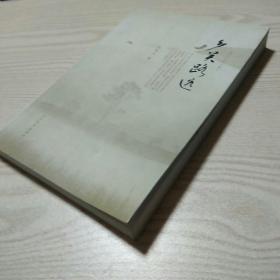 赞美公司的文章散文 p4YBAFudDKGAZphOAAF7HFCMo_c544_s.jpg